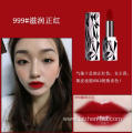 Non-stick cup lasting moisturizing lipstick